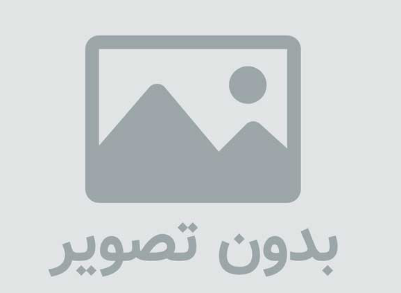 اینم از خوشتیپ ترین حیوون 